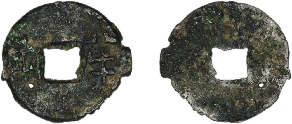 图片[1]-coin BM-1883-0802.99-China Archive